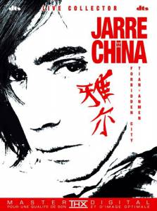    Jarre in China  () - [2005]
