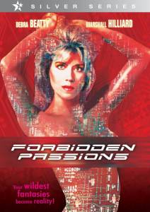    Cyberella: Forbidden Passions  - [1996]