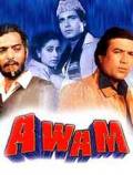    Avam  - [1987]