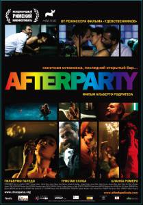    Afterparty  - [2009]